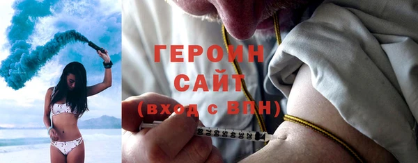 альфа пвп VHQ Верхнеуральск